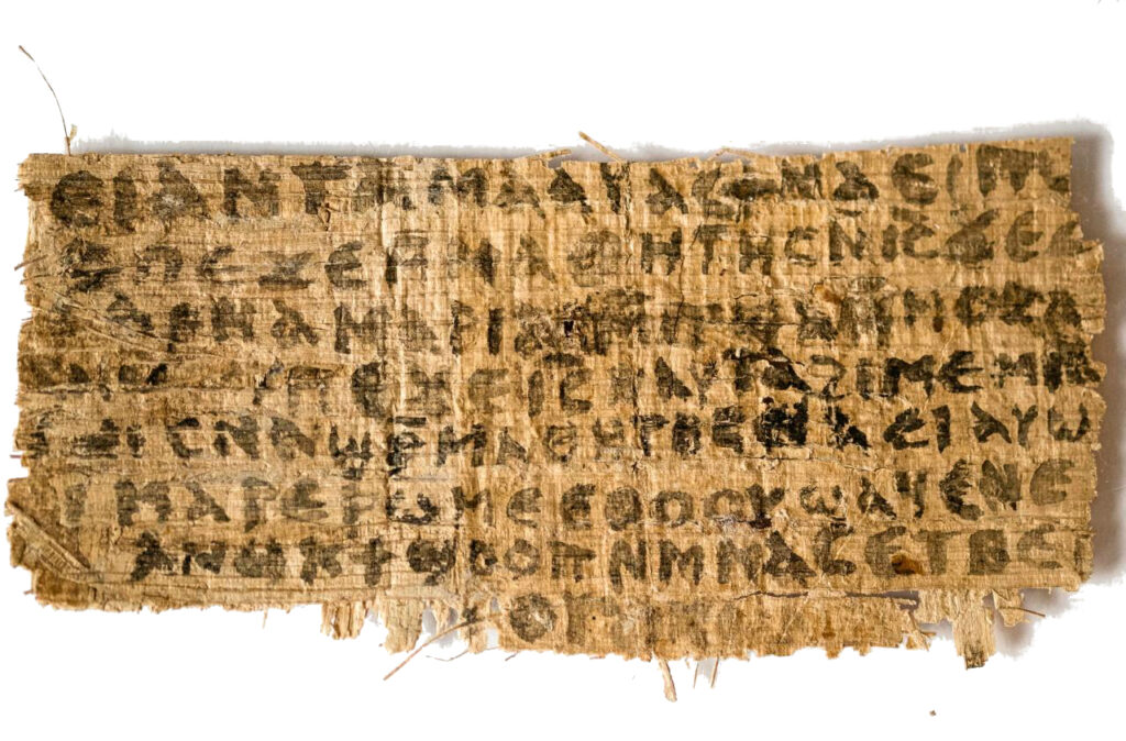 An image of the papyrus supposedly containing "The Gospel of Jesus's Wife"